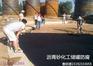 &#8203; 江西九江罐底沥青砂防腐垫层性能稳定的保护层