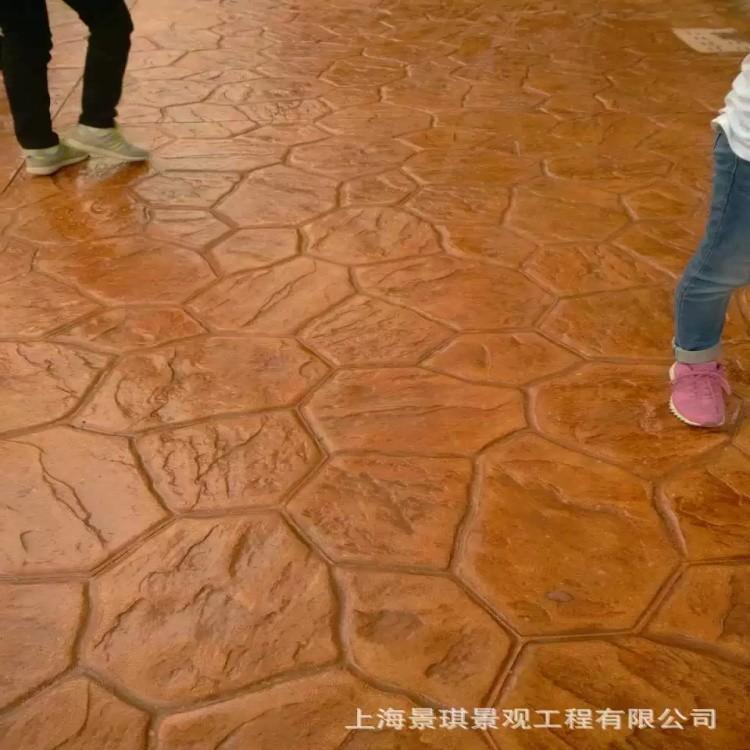 上海民宿混凝土彩色压花地坪施工项目水泥压印地坪材料