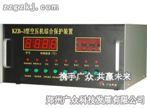 找气包超温保护装置，就选河南郑州广众科技！