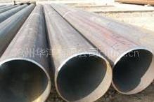沧州大口径直缝双面埋弧焊钢管厂家现货，直缝钢管加工