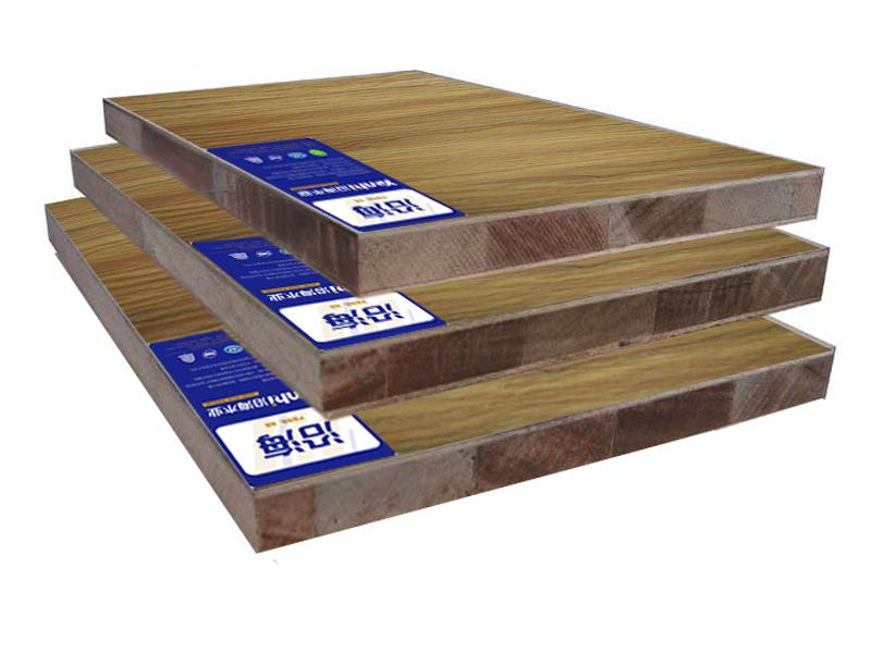 家具装修（两用）18mm环保生态板沿海木业供应