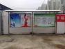 北京昌平区定做不锈钢广告牌宣传栏橱窗加工
