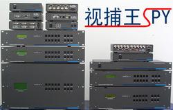 龙拓科技专业生产视音频切换器，VGA矩阵