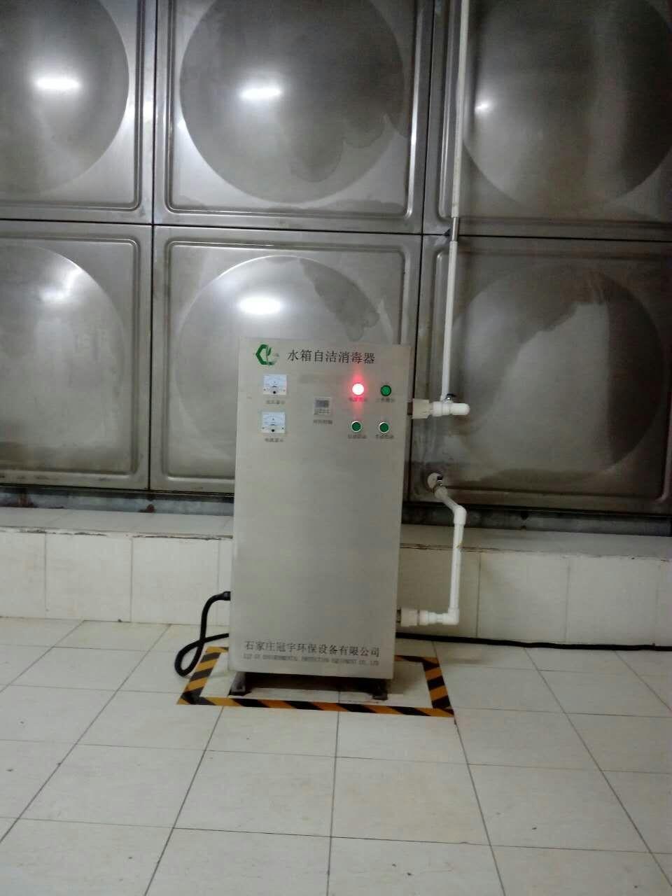 外置式水箱消毒器SCII-5HB