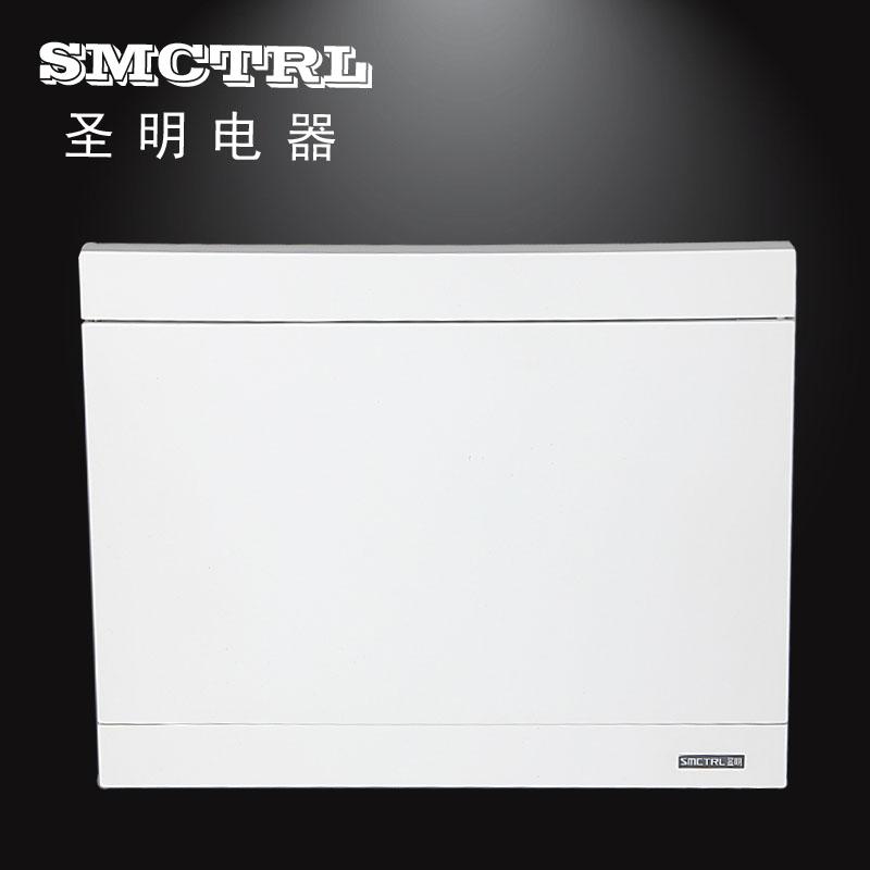 圣明电器生产销售SMP02型照明回路箱