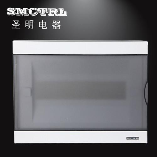 圣明电器生产销售SMP02型照明回路箱