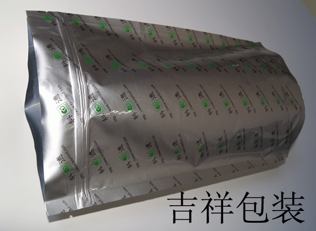 印刷铝箔袋，食品铝箔袋，立体铝箔袋
