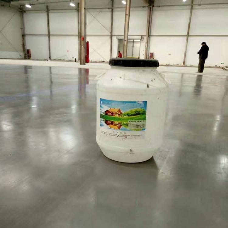 青岛混凝土养护剂金刚砂地坪养护液一公斤刷几个平方