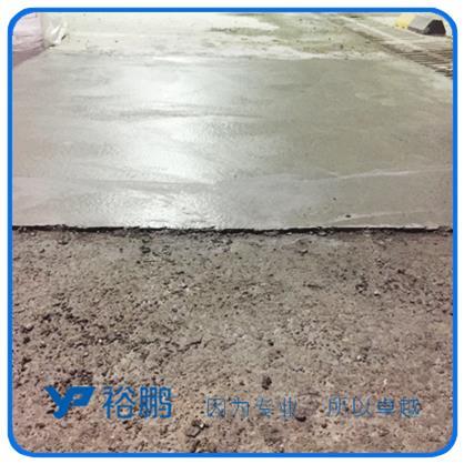 广州裕鹏混凝土水泥基地坪裂缝修补焊接砂浆厂家直销