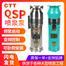 不锈钢喷泉专用泵运行平稳QSP25-12-1.5喷泉潜水泵价