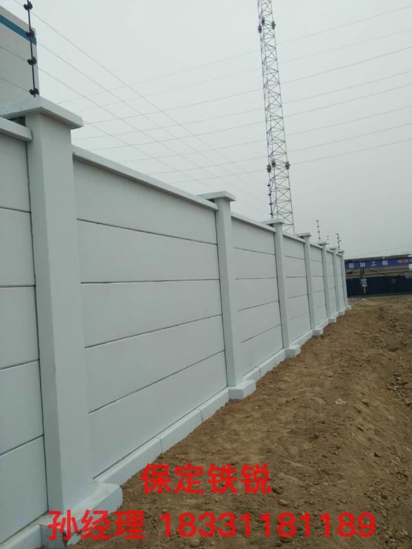 辽宁预制电力组合式围墙模具化生产保定铁锐实体大厂家发货