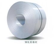 精密分条6061铝带|进口1060纯铝带生产厂家