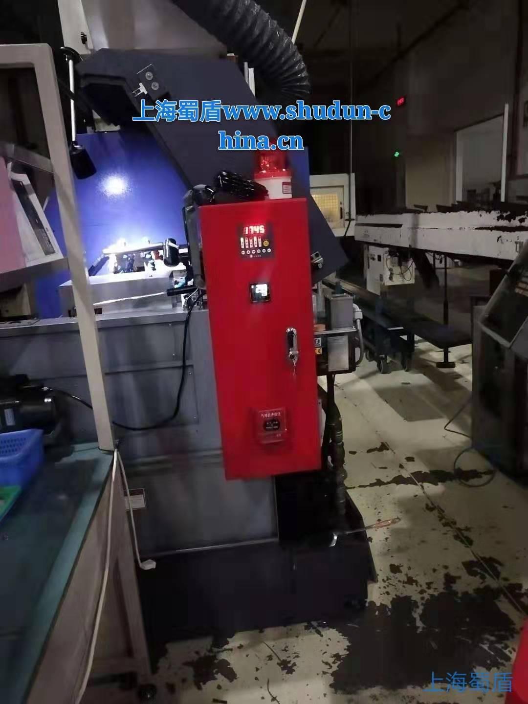 加工中心机床专用灭火装置——上海蜀盾