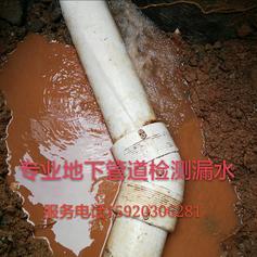 佛山顺德工厂埋地水管漏水检测中心