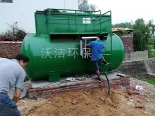 安装简单一体化污水设备