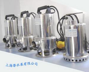 不锈钢潜水泵（上海潜水泵厂）
