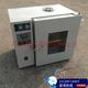 数显电热鼓风干燥箱101系列鼓风干燥箱食品药品烘箱工业恒温烘箱