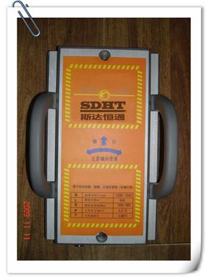 SDHT-DL-25高压强磁堵漏装置