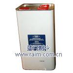 比泽尔上海BSE32/BSE55冷冻油/压缩机用冷冻润滑油