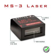 MS–3 Laser激光条形码扫描器