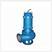 65QW25-30-4化粪池潜污泵 污水排水泵