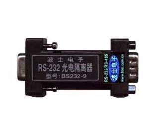 RS232光电隔离器