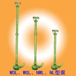 WDL、WGL、NWL、NL型泥浆泵