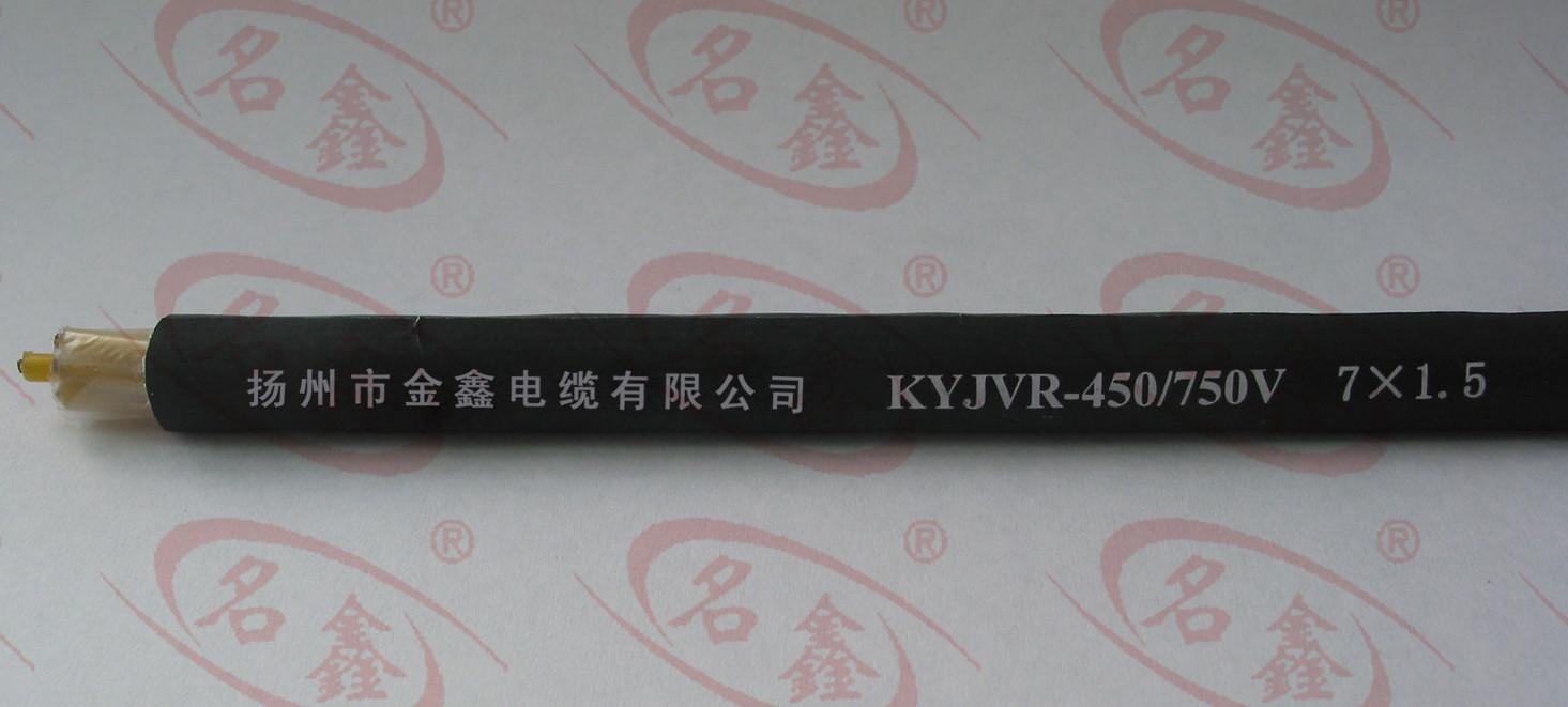 MKVV 7x2.5 煤矿用塑料绝缘控制电缆
