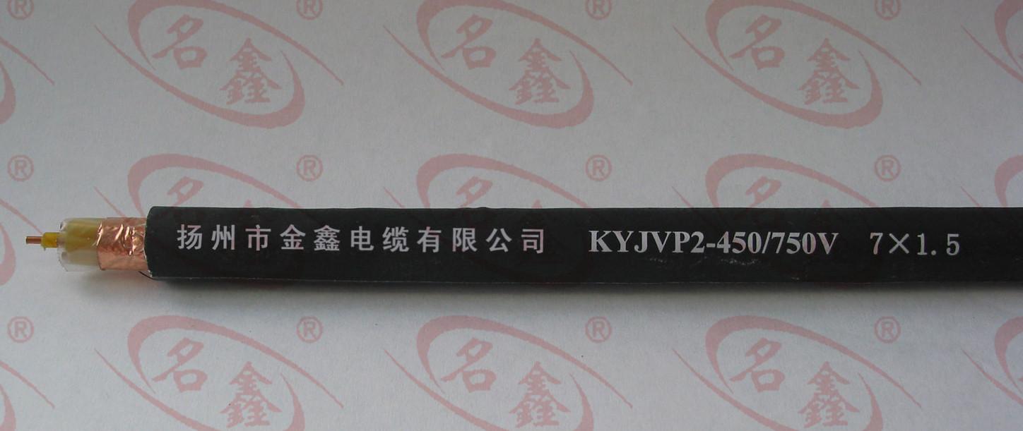 MKVV 7x2.5 煤矿用塑料绝缘控制电缆