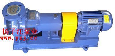 化工泵:IH型化工泵|不锈钢离心泵