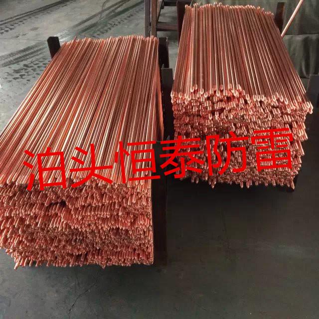 沧州恒泰供应铜包钢接地棒价格质量