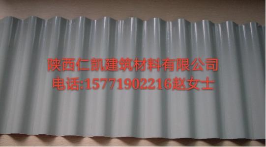 供应辽宁丹东铝镁锰波纹板，铝合金波浪瓦，铝波纹板825型，铝波浪瓦988型
