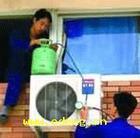 北京海尔空调加氟安装清洗51755892