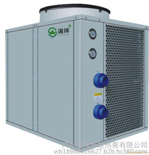 供应温伴低温热泵三联供 冷回收热水机 低温采暖机 质量保证