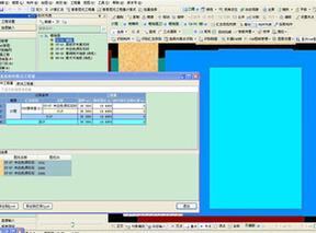 广联达精装算量软件GDQ2012