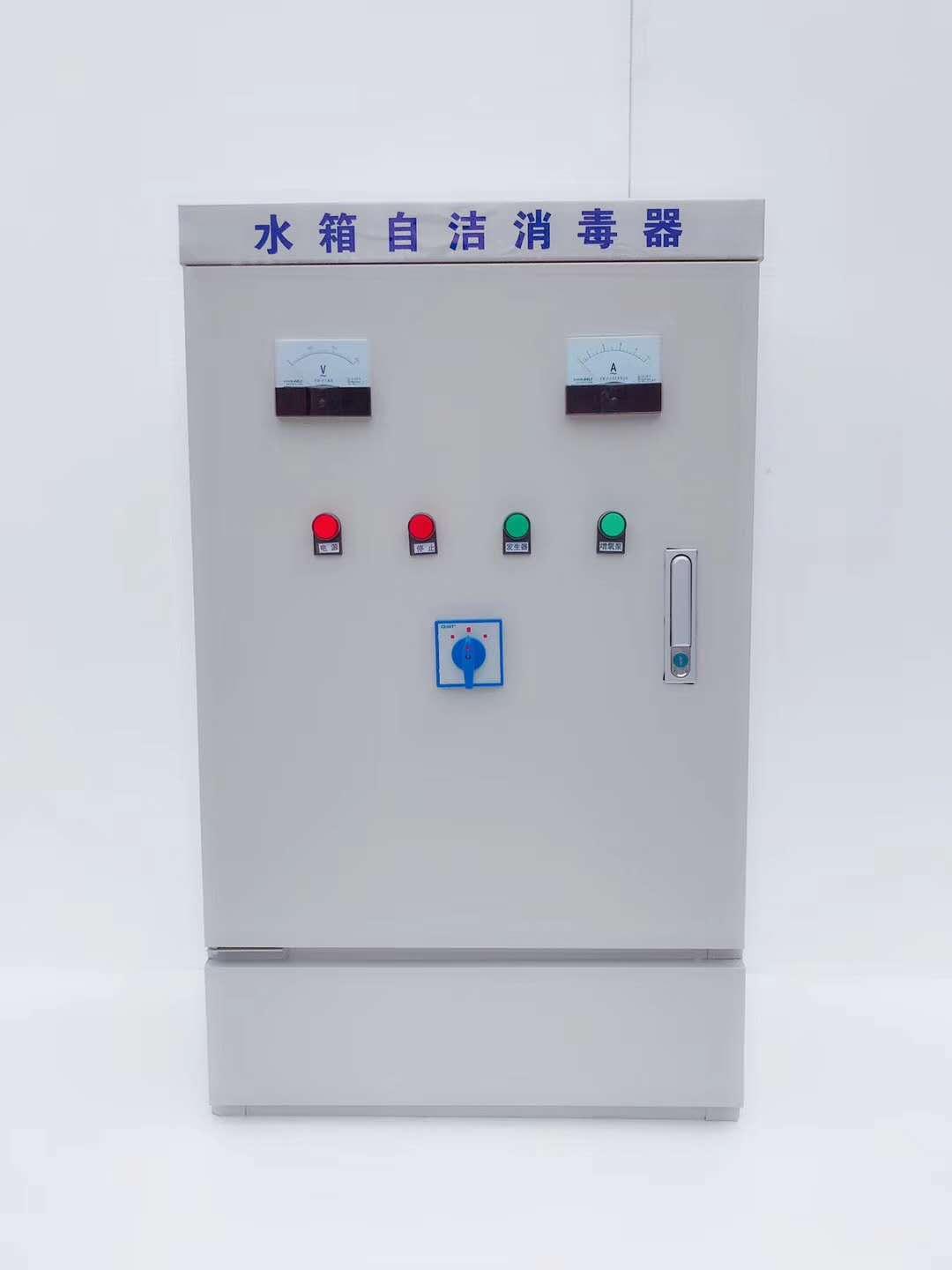 北京双悦照光光牌水箱自洁消毒器