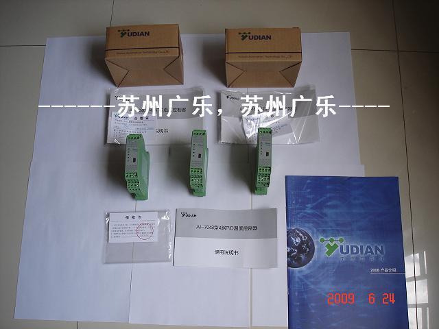 宇电yudianAI-7048D5型4路PID温度控制器