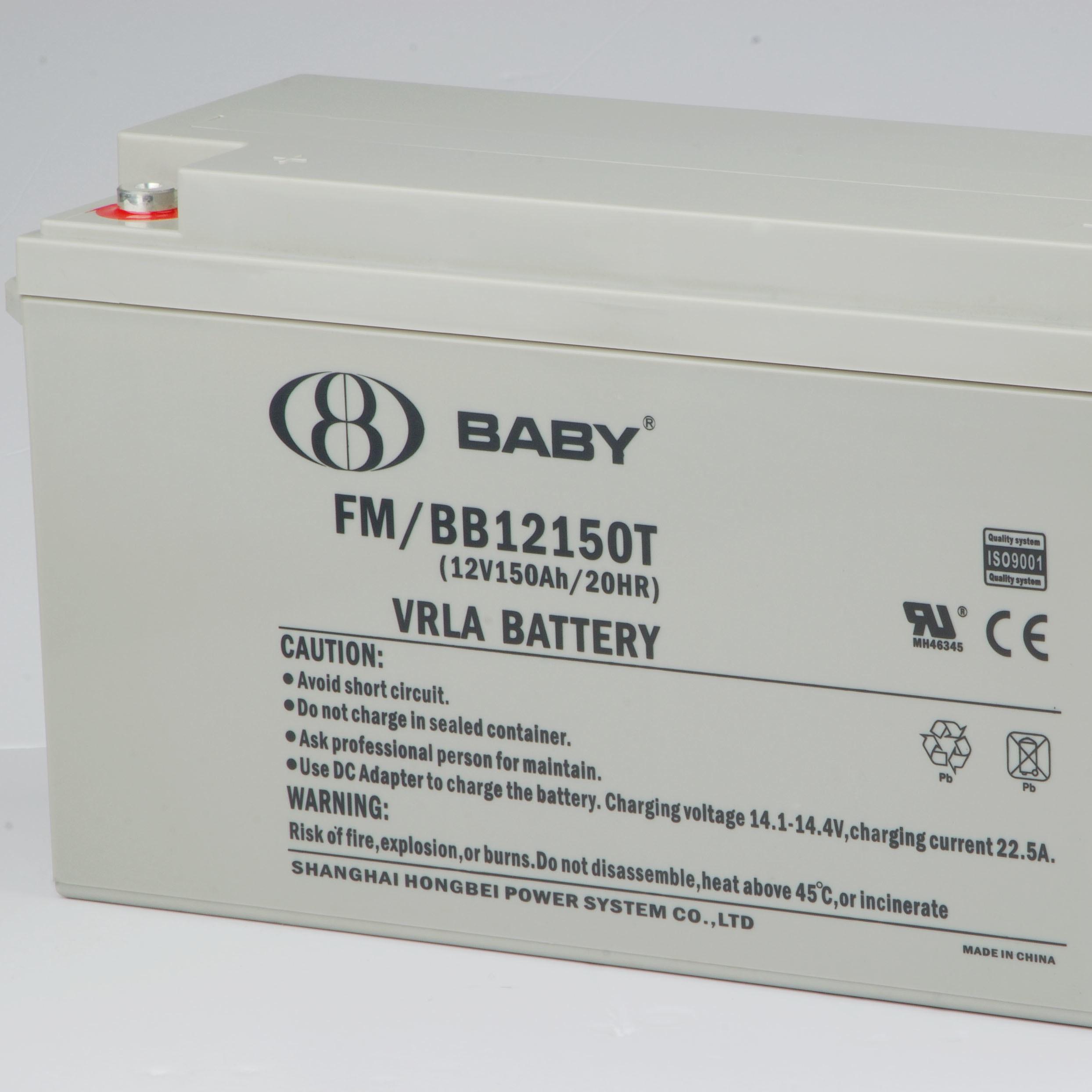鸿贝蓄电池FM/BB12150T