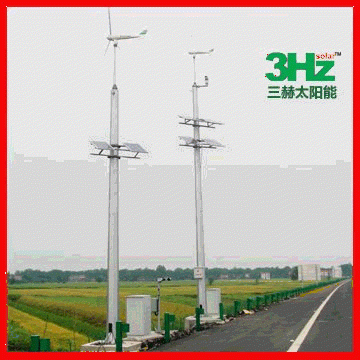 高速公路监控风光互补供电系统