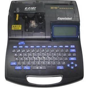 丽标线号印字机C-210T线号打码机
