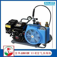 宝华JUNIOR II-E呼吸空气压缩机  呼吸空气填充泵 