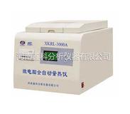 智能汉显量热仪，汉字量热仪-XKRL-3000A河南鑫科生产