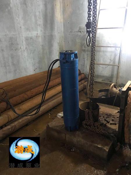 大功率75kw1000米地热高扬程深井泵-（潜成泵业）专业生产