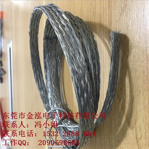 铝编织带，硅碳棒连接线厂家质量保证