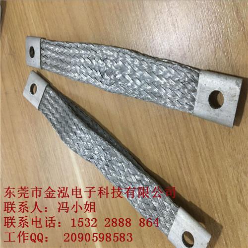 铝编织带，硅碳棒连接线厂家质量保证