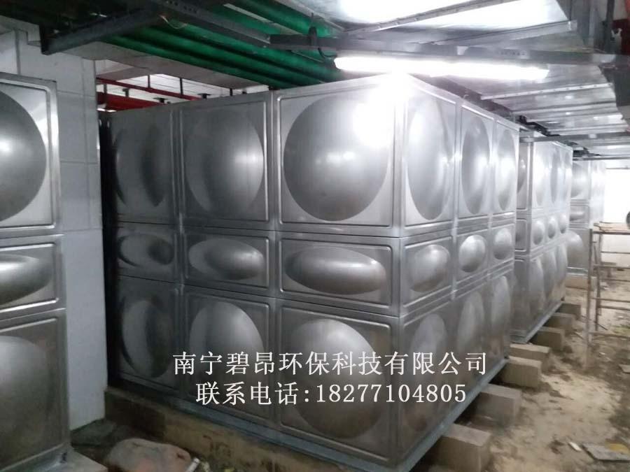 南宁碧昂屋面不锈钢水箱，组合式不锈钢水箱