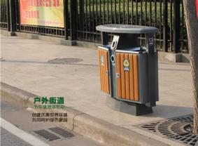 西安环卫果皮箱，垃圾分类市政街道定做厂家供应商推荐陕西志诚塑木