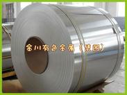 6061铝带、6063铝带、铝带厂家/日本进口铝带,广州铝箔
