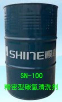 SN-100