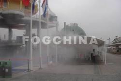世博荷兰馆降温区-中国造雾